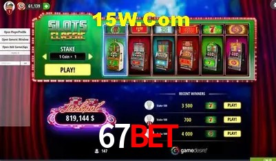 Sistemas de Segurança 67Bet